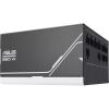 Блок живлення ASUS Prime AP-850G 850W (90YE00U0-B0NA00)