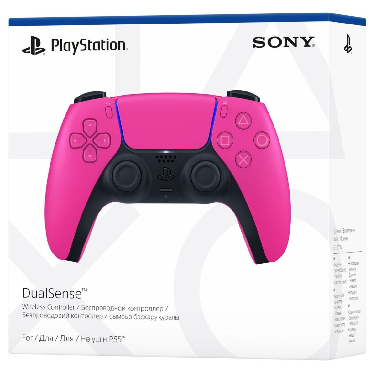 Геймпад Sony PlayStation 5 DualSense Nova Pink (1000040193)