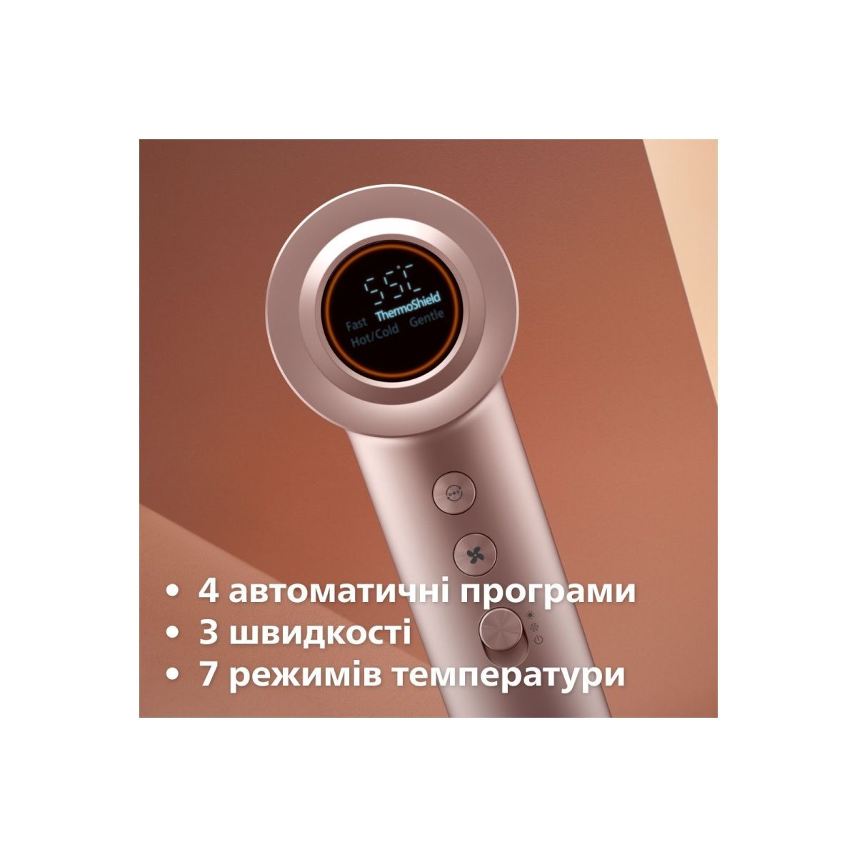 Фен Philips BHD837/10