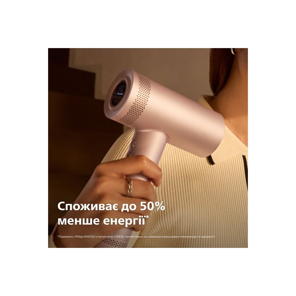 Фен Philips BHD837/10