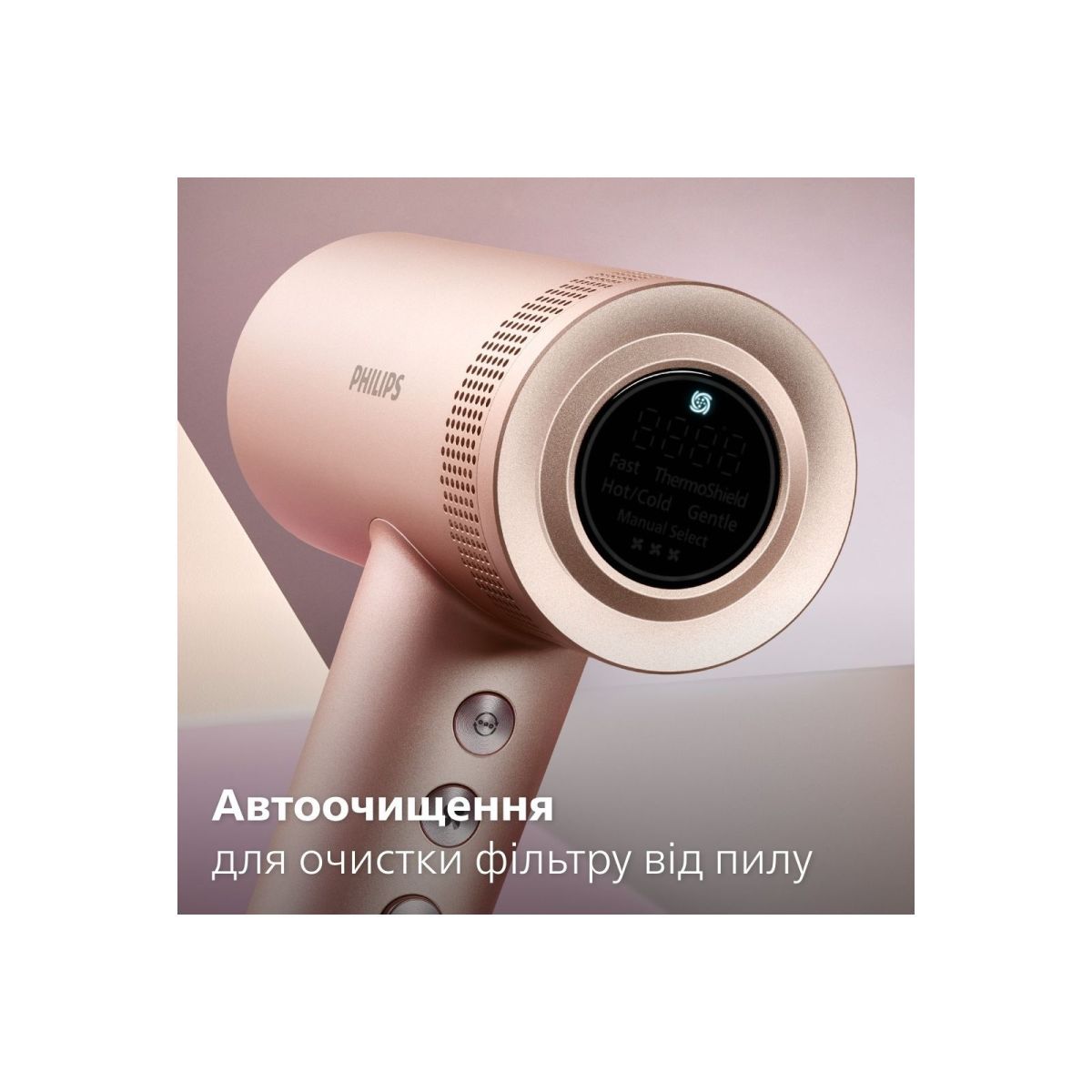 Фен Philips BHD837/10
