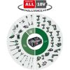 Шуруповерт Bosch EasyImpact 18V-38 (0.603.9D8.003)
