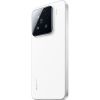 Смартфон Xiaomi 15 12/256 White