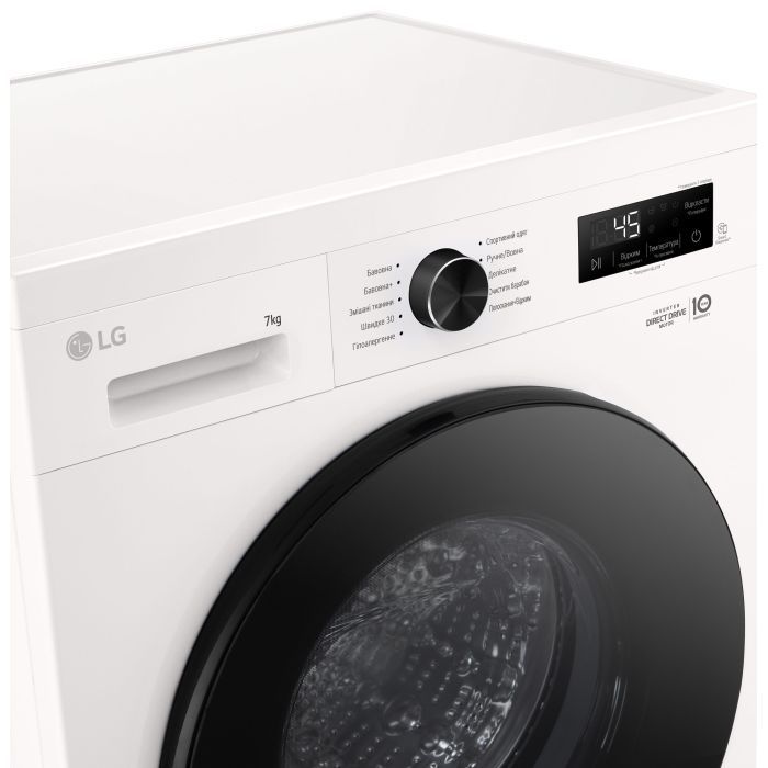Пральна машина LG F2Y1HS5W