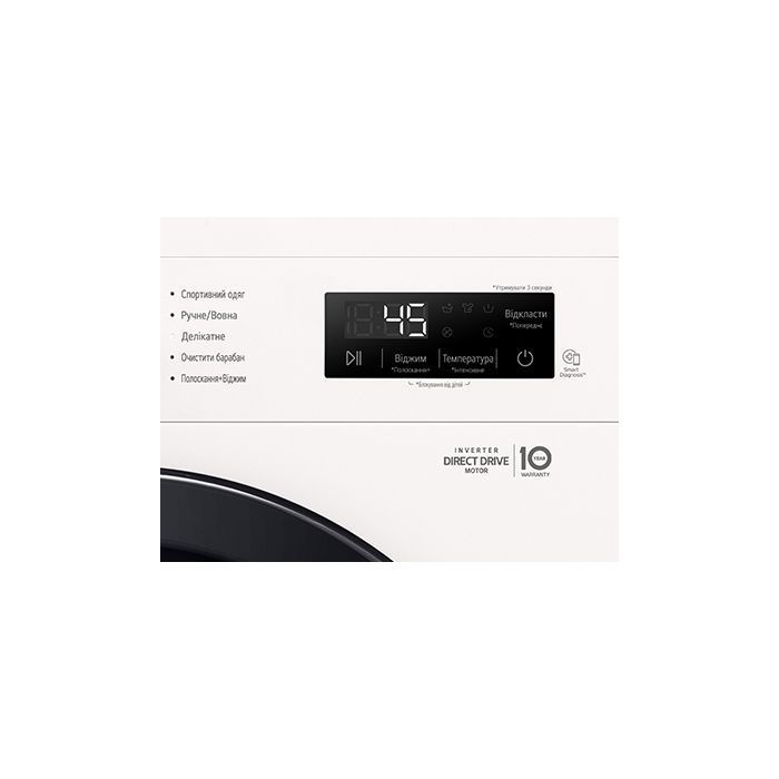Пральна машина LG F2Y1HS6W