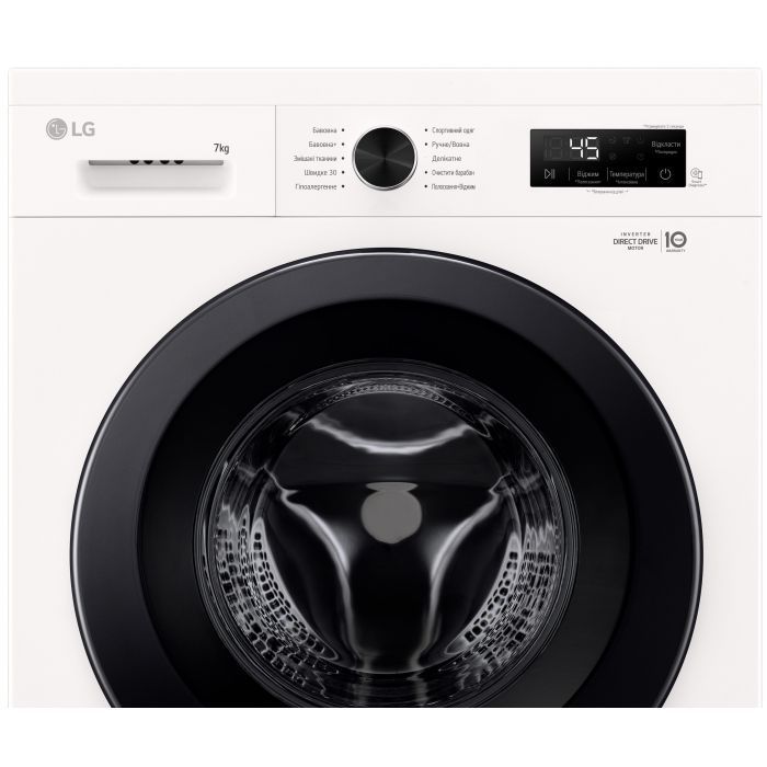 Пральна машина LG F2Y1HS6W