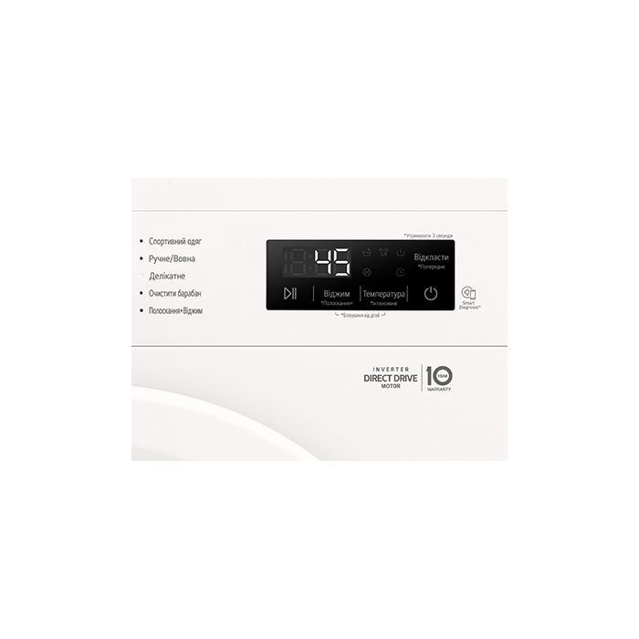 Пральна машина LG F2Y1HS3W