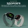 Смарт-годинник HiFuture Aurora Brown