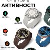 Смарт-годинник HiFuture Aurora Brown