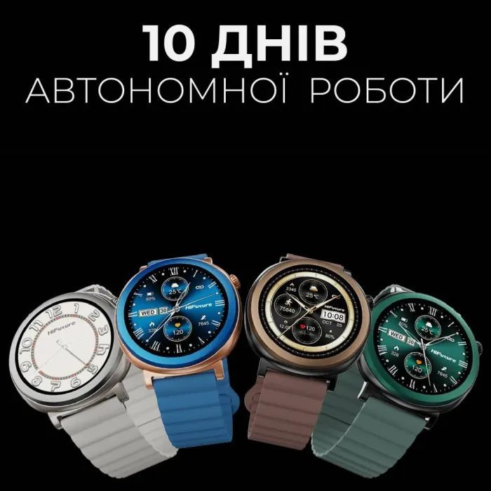 Смарт-годинник HiFuture Aurora Blue