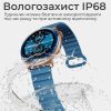 Смарт-годинник HiFuture Aurora Blue