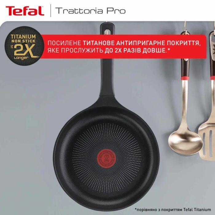 Сковорода Tefal Trattoria Pro 24 см (G6120444)