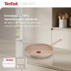 Сковорода Tefal Delight 28 см (G2930602)