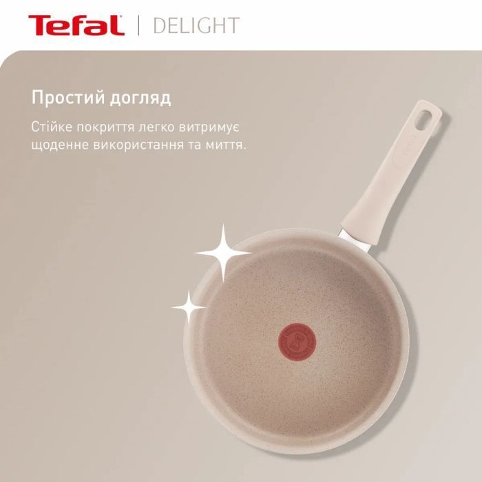 Сковорода Tefal Delight 24 см (G2930402)