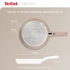 Сковорода Tefal Delight 24 см (G2930402)