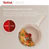 Сковорода Tefal Delight 24 см (G2930402)