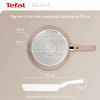 Сковорода Tefal Delight 20 см (G2930202)