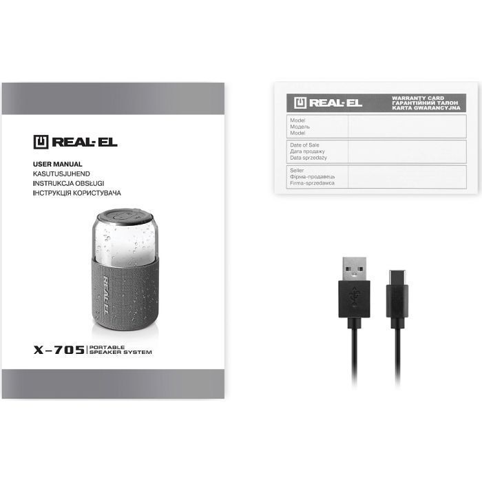 Акустична система REAL-EL X-705 Red