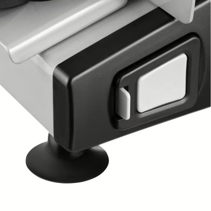 Скиборізка Ardesto SDK-250S