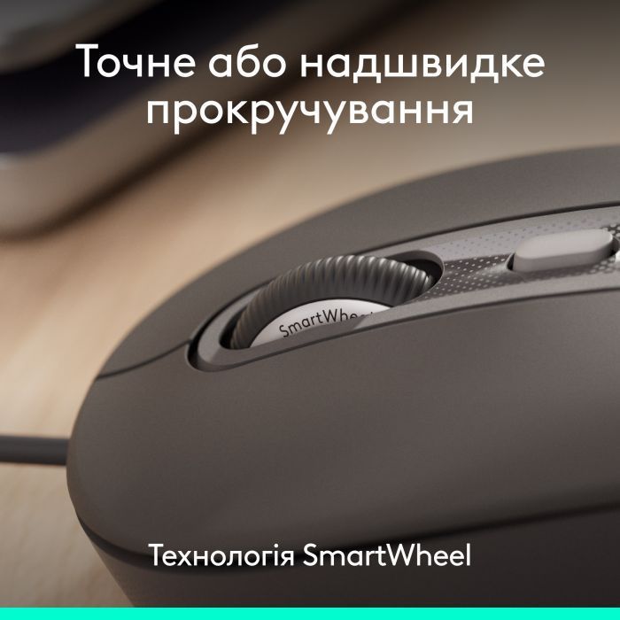 Мишка Logitech Signature M520 for Business USB-C Graphite (910-007511)