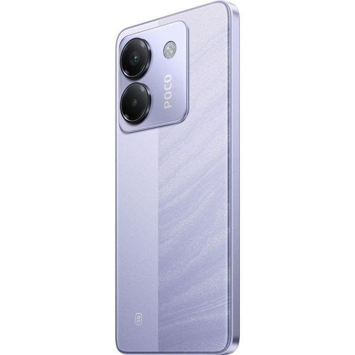 Смартфон Xiaomi Poco M7 Pro 5G 8/256 Purple