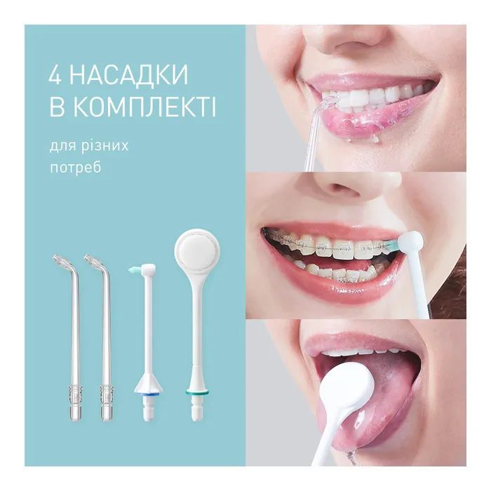 Іригатор Panasonic EW1614W520