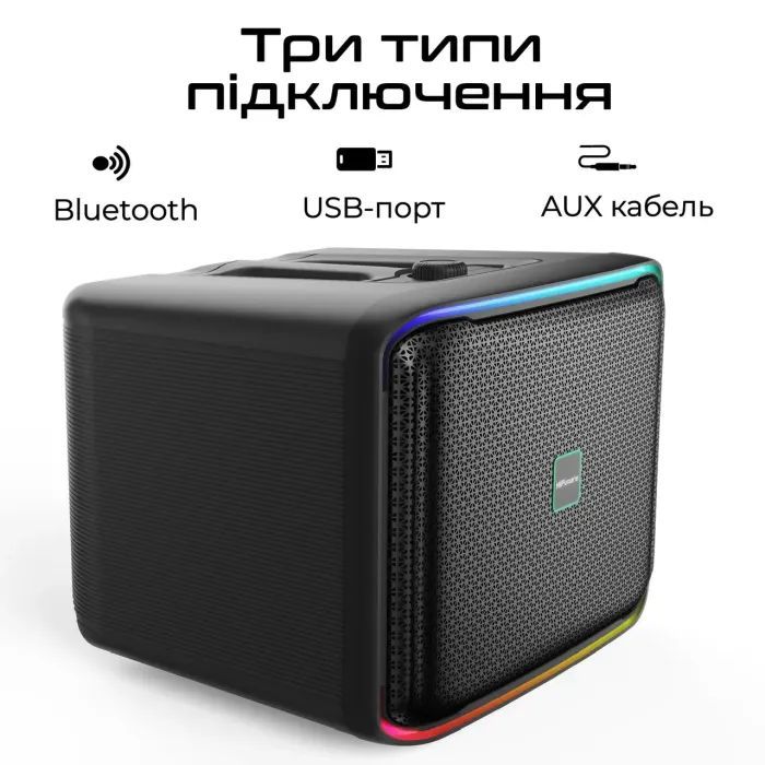Акустична система HiFuture Event Horizon 100W RGB Black