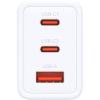 Зарядний пристрій D-Link DCP-651 65W GaN White (DCP-651)