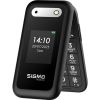 Мобільний телефон Sigma X-style 281 Clik Black