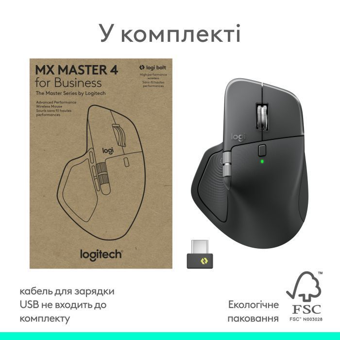 Мишка Logitech MX Master 4 for Business Wireless Graphite (910-007617)
