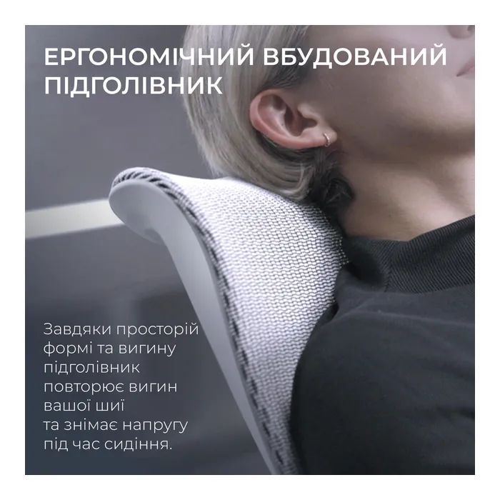 Офісне крісло Sihoo Doro S300 Mesh Light Grey (S300-M202)