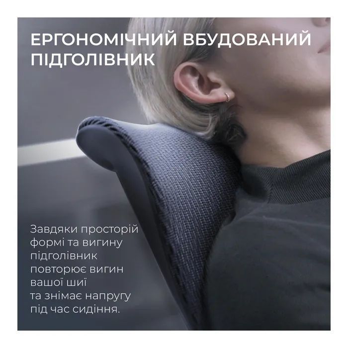 Офісне крісло Sihoo Doro S300 Mesh Dark Grey (S300-M201)