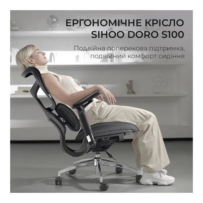 Офісне крісло Sihoo Doro S100 Mesh Black (S100-M301)