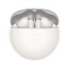 Навушники Huawei FreeBuds 7i White