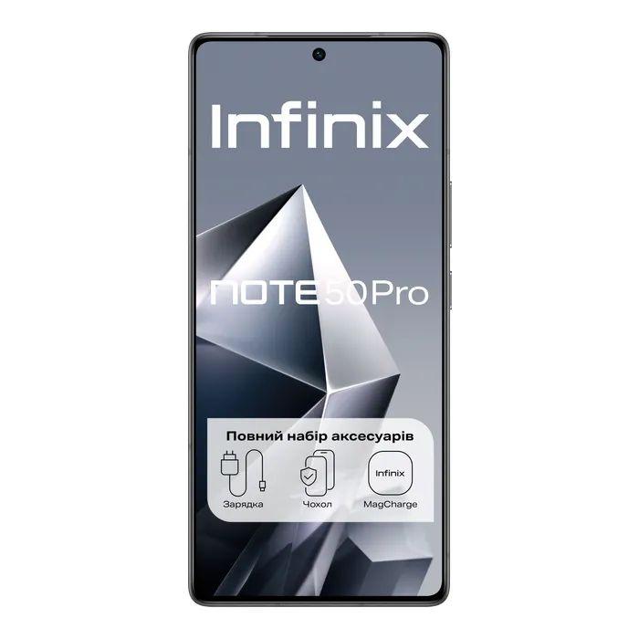 Смартфон Infinix Note 50 Pro 8/256 Shadow Black