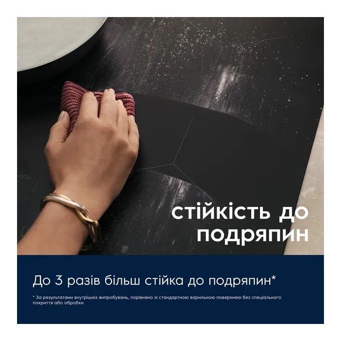 Варильна поверхня Electrolux EIS62453IT