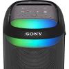 Акустична система Sony SRS-XV500