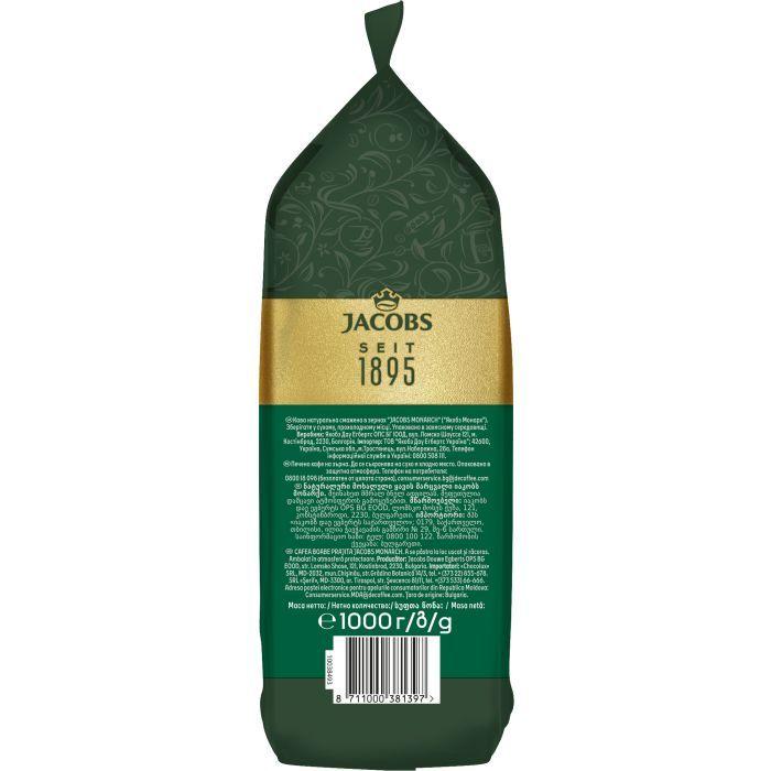 Кава в зернах Jacobs Monarch 1 кг