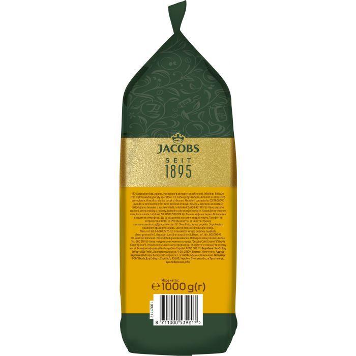 Кава в зернах Jacobs Crema Gold 1 кг