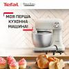 Міксер Tefal Bake Easy (QB140AF0)