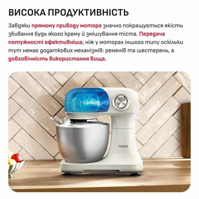 Міксер Tefal Bake Easy (QB140AF0)