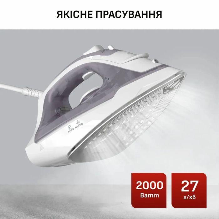Праска Tefal Virtuo 30 (FV2C43E0)