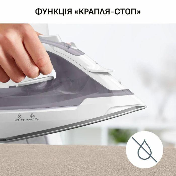 Праска Tefal Virtuo 30 (FV2C43E0)