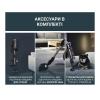 Пилосос Rowenta X-Force Flex 16.60 Aqua Animal (RH9CD9E0)