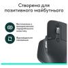 Мишка Logitech MX Master 3S Performance BE Graphite (910-007501)