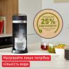 Електрочайник Tefal Instant Hot Water (BR3508E0)