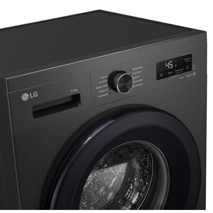 Пральна машина LG F2Y2WS6JE