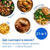 Мультипіч Philips Series 5000 OVI SteamFry (NA547/07)