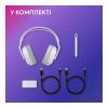 Навушники Logitech G ASTRO A20 X Lightspeed White (939-002253)