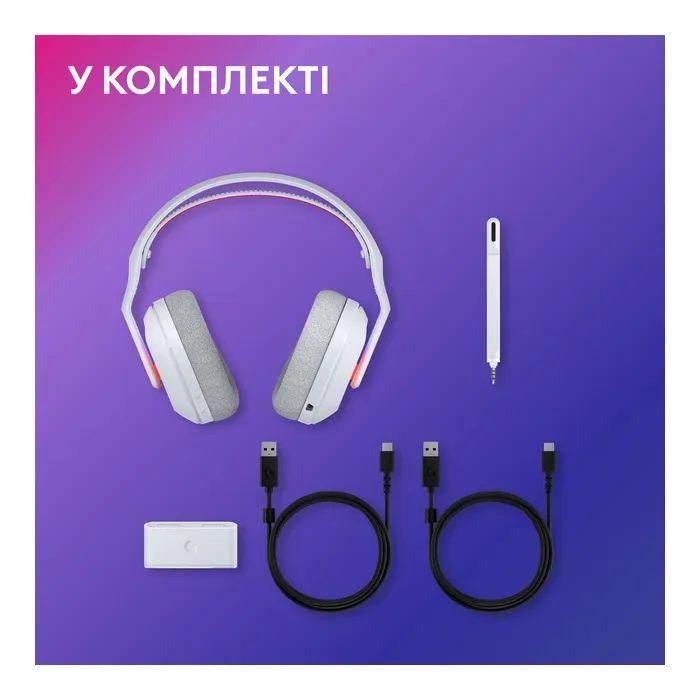 Навушники Logitech G ASTRO A20 X Lightspeed White (939-002253)